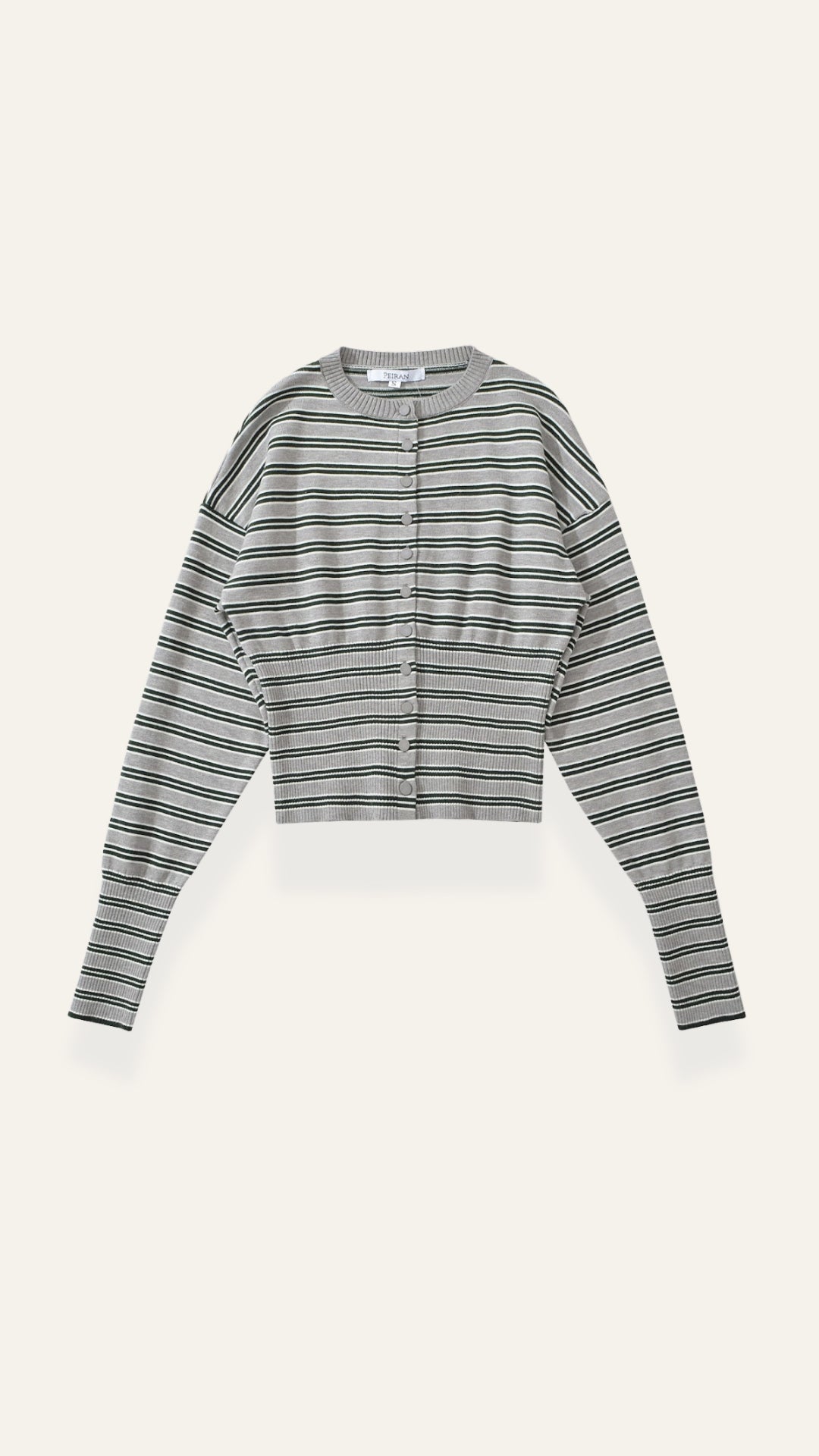 Cardigan lavorato a maglia con motivo a righe